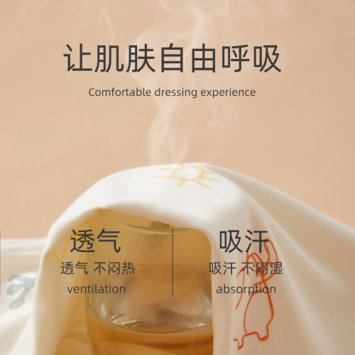 Baby jumpsuit autumn boneless baby clothes newborn jumpsuit children's pajamas infant clothing bag fart clothes