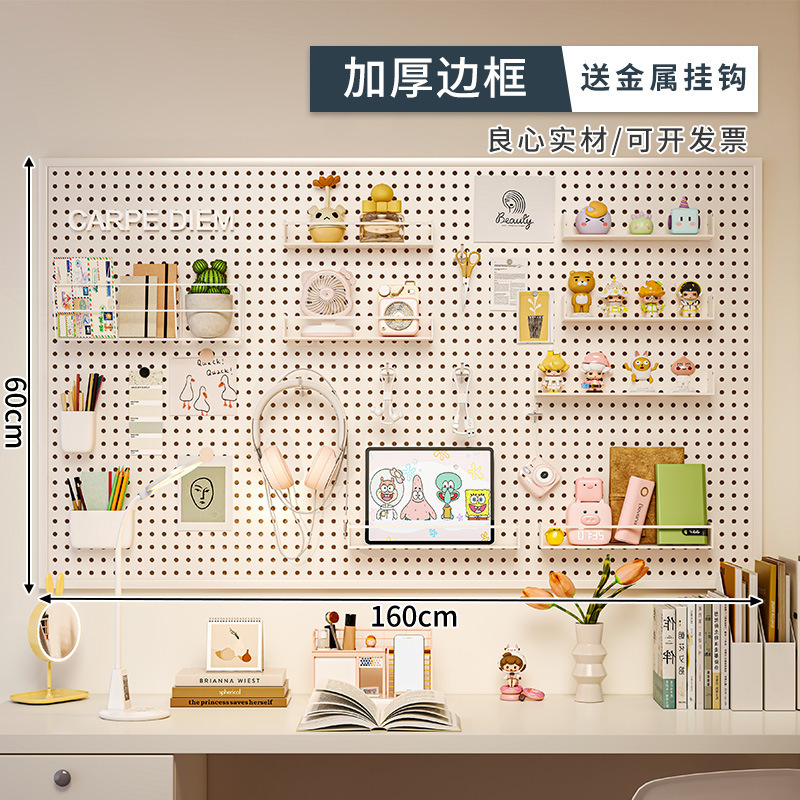 Agujero tablero pared almacenamiento rack dormitorio pantalla estante colgante tablero estudio escritorio organización estante de almacenamiento