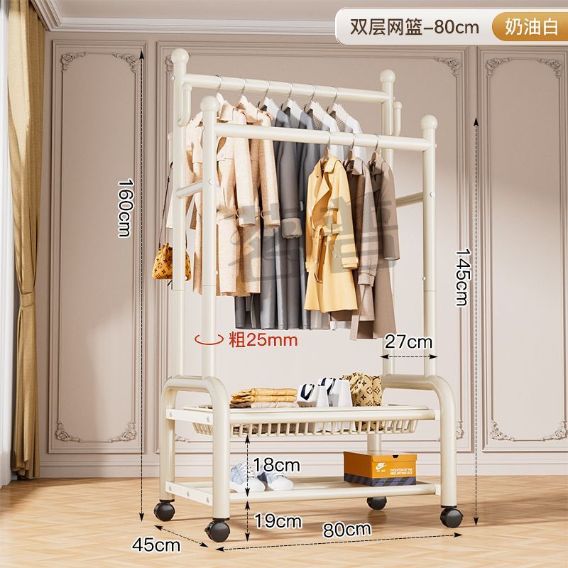 80CM-흰색 25튜브 표준 모델