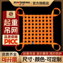 ��؛�W�������ص��W��ɫ���b�W�����W�a�^�W�����u�W���b����o�W