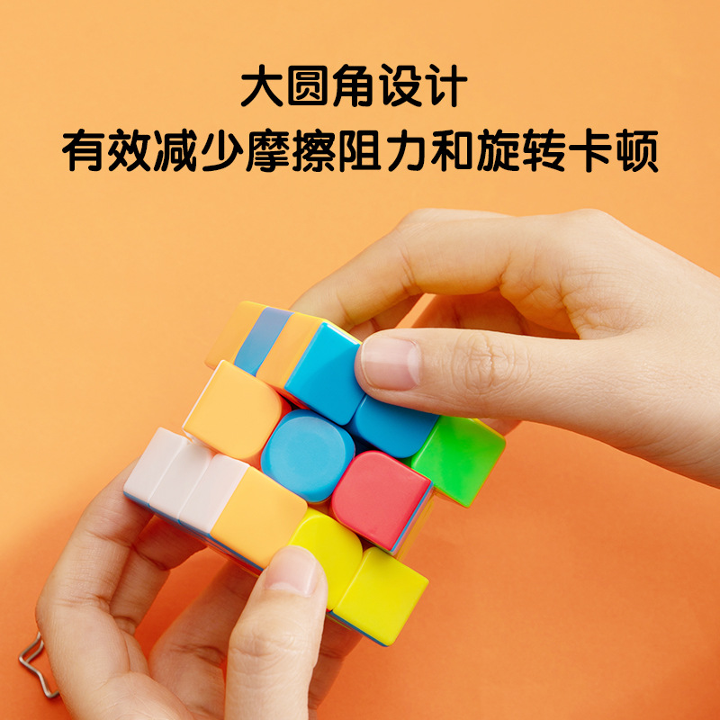 Rubik's cube, set for beginners, smart toy, magic ruler, pyramid, full set, third order, fourth order