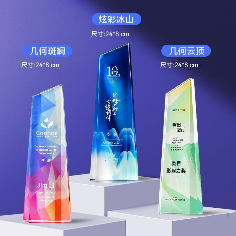 Trofeos de cristal coloridos personalizados metales de alta calidad creativos de resina de pentacos excelentes empleados medalla de grabación ordenada chapado en oro