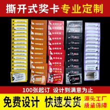 ˺˺l - ˺҃ȯһp˺˺  һp˺_ʽ