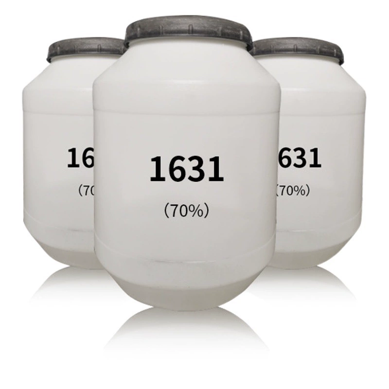 Оптовая продажа 1631 70% гексилтриметил аммония хлорид 1631 катионный кондиционер Xiqu хлорид аммония
