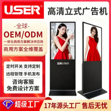 ��ɫ�p���|���ڒ���ʽ�V��C�̈��@ʾ���V��C���ʽ�V��Cһ�w�C