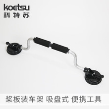KOETSU�����K�o����܇����P����܇�������Ƥ��ͧ�_�h���o��֧��