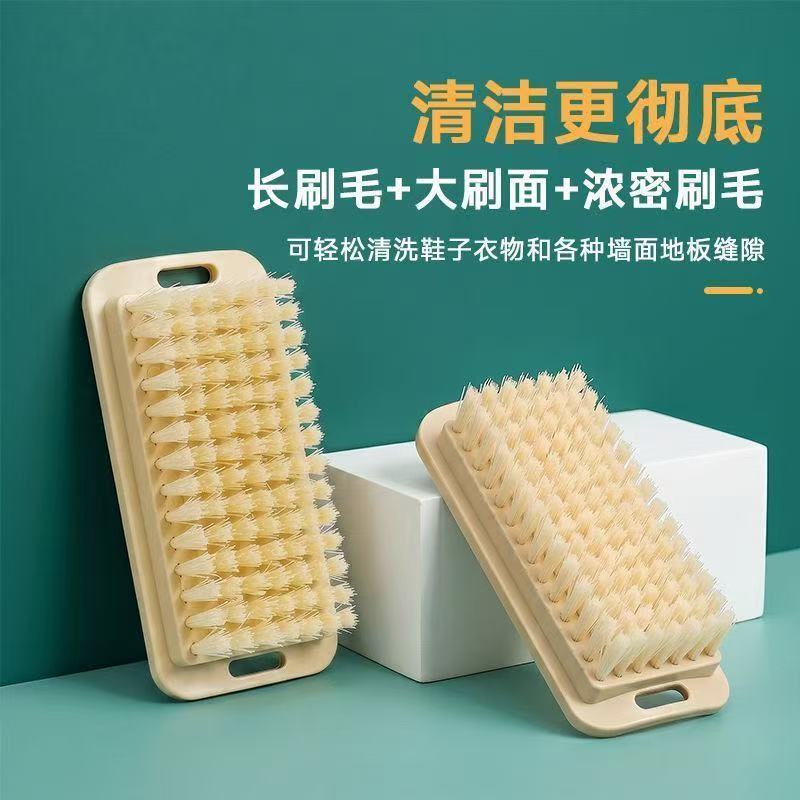 Laundry brush, board brush, soft bristles, durable shoe brush, household brush for washing shoes and jeans, multifunctional new cleaning brush Laundry brush, board brush, soft bristles, durable shoe brush, household brush for washing shoes and jeans, multifunctional new cleaning brush