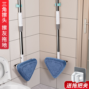 Glass Cleaning Household Telescopic Pole High-Rise Exterior Window Wiping Wall Cleaning Tool Scraping Star