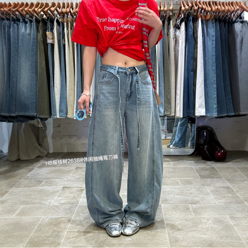 Designer-style wide-leg jeans with waistband, new autumn 2026 women's denim pants