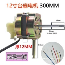 ��L��늙C��ͨ��12/14/16/18����R�_�����̨ʽ�L���S�п羳