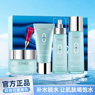 �ر�Ȫ�˱�ˮ���b��Ʒ�aˮ�������Ƈ�؛����ˮ��˪�o�wƷ����׺�