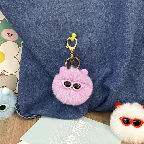 Cartoon Coal Ball Keychain Cute Ugly Cute Plush Piggy Bank Charms Bag Accessory Car Keychain Accessory Gift