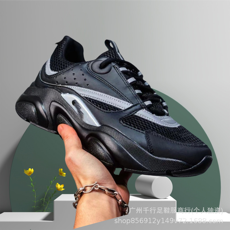 European Cross-Border New D Brand B22 Sports Casual Thick-Soled Fashion Retro Breathable Height-Increasing Dad Shoes for Men and Women European Cross-Border New D Brand B22 Sports Casual Thick-Soled Fashion Retro Breathable Height-Increasing Dad Shoes for Men and Women
