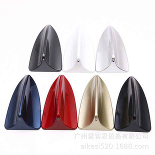 Car Antenna Shark Fin Decoration Sticker Car Top Wing Rehab Tail Car Radio Antenna Universal Baking Paint A881