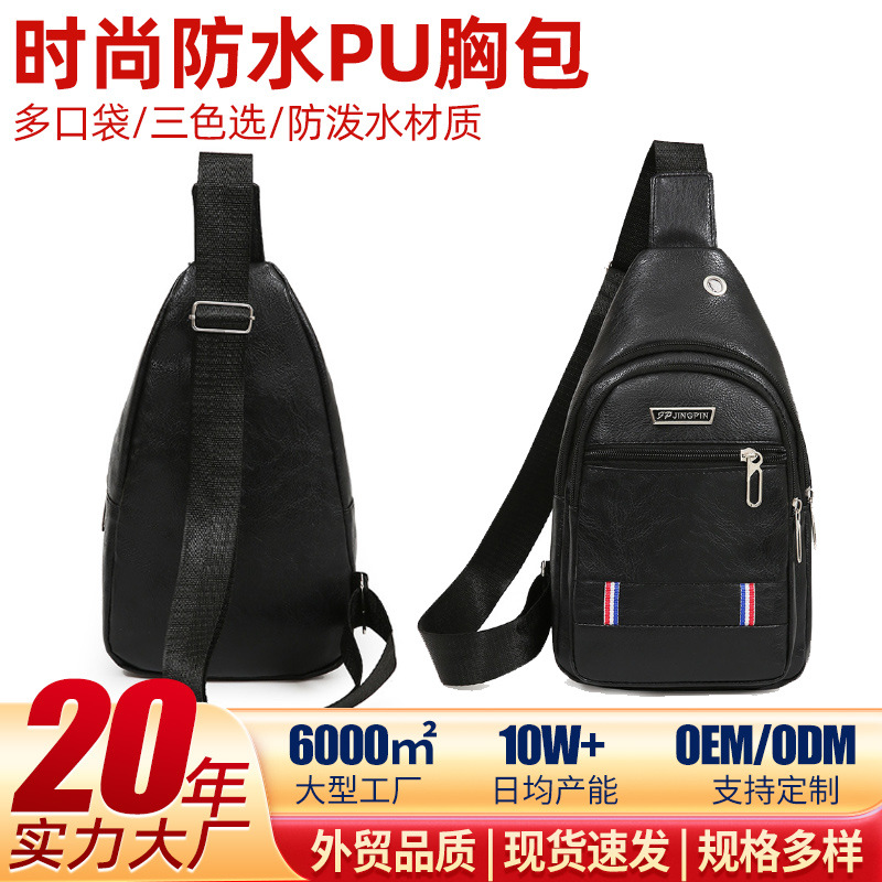 Pu bolso de pecho de los hombres bolso de pecho crossbody bolsa de ocio deportes impermeable al aire libre coreano moda hombres bolsa de mensajero al por mayor