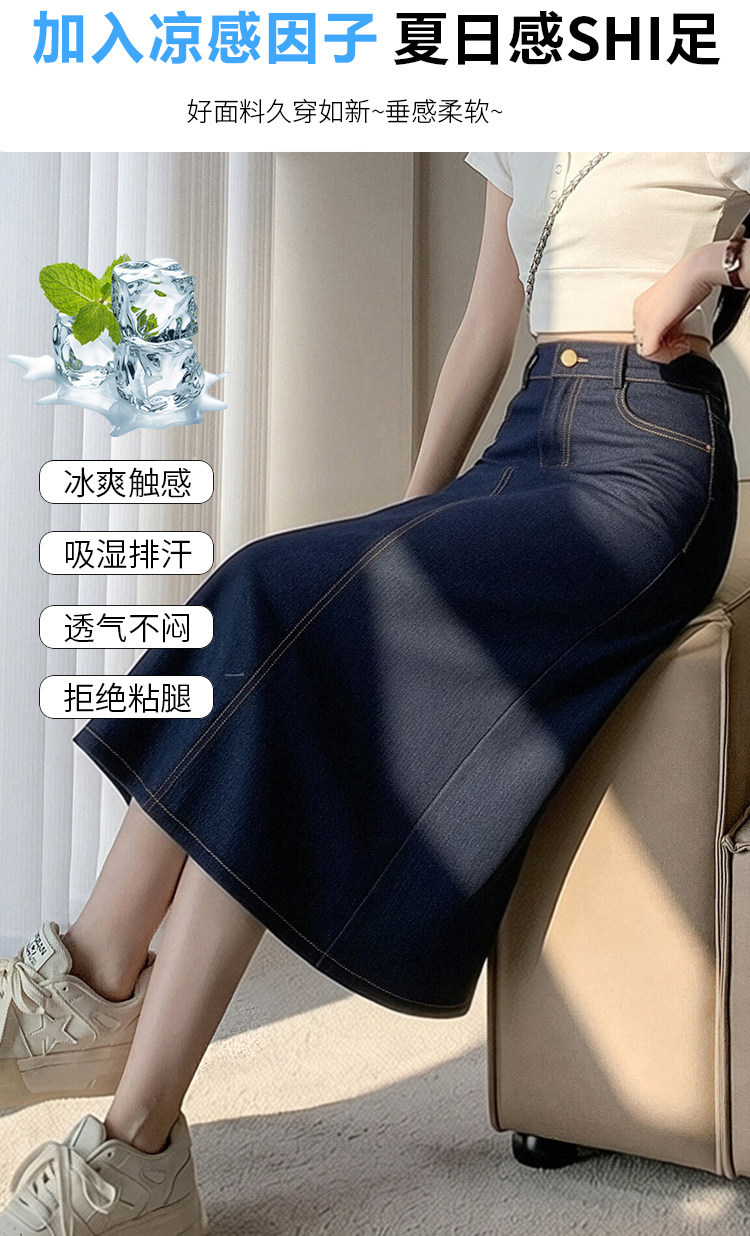 Chân váy jean nữ cạp cao xẻ tà chữ A dáng dài — màu đen chi tiết 17