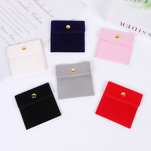 nɫŮָռ{СɱyƷð