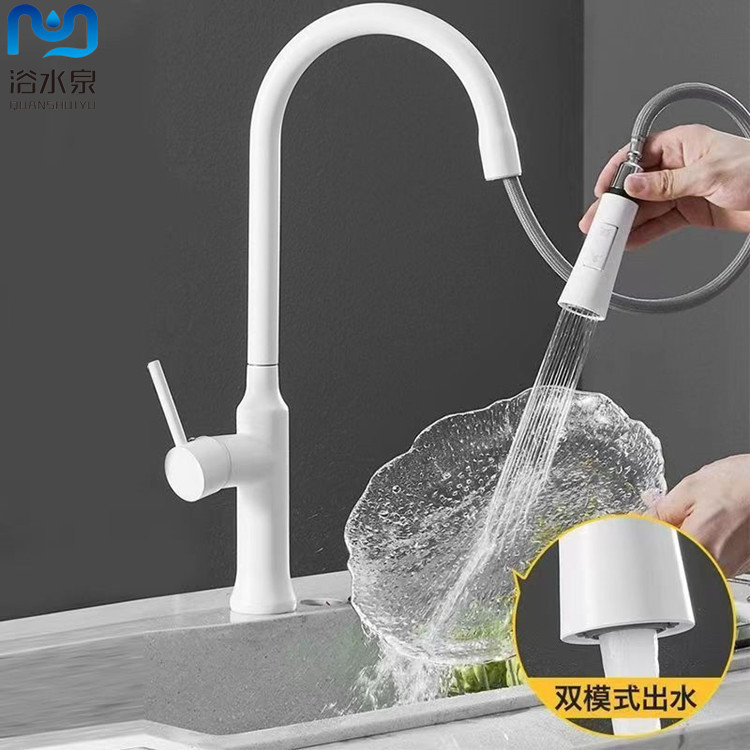 All-copper kitchen dish basin sink universal rotary drawing faucet white hot and cold all-copper retractable faucet All-copper kitchen dish basin sink universal rotary drawing faucet white hot and cold all-copper retractable faucet
