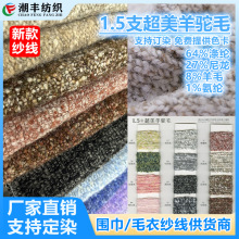 ��֧1.5�������ë���� ���ɱ�ů �����_�����׌��û�ʽ���طN��