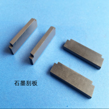 ��������ձ�����ĥ̼��Ƭ��ߴ�߼�ʯī