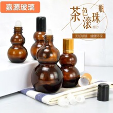 ���l��ɫ�p���J�L�龫��ƿ�ܹⲣ��ƿ��ɫ���AҺ��ƿ���yƷ���bƿ