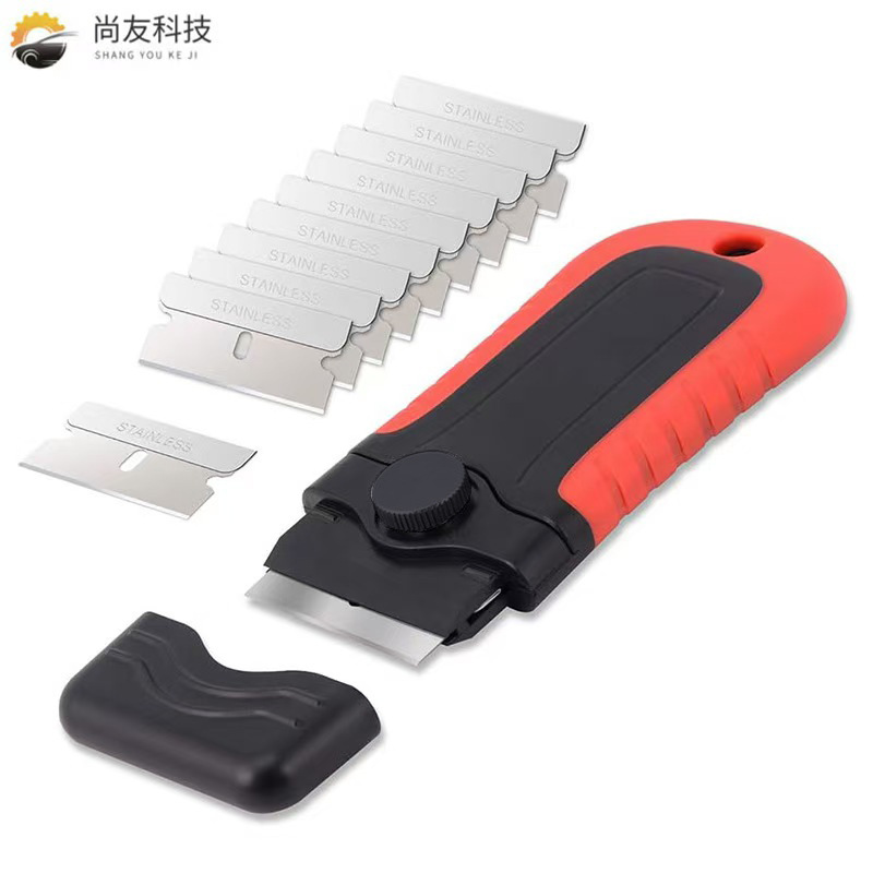 Shangyou Car Film Tool Multi-Functional Dirt Removal and Glue Removal Blade Car Clothing Glass Old Film Cleaning Stainless Steel Scraper