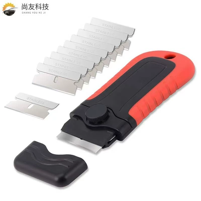 Shangyou Car Film Tool Multi-Functional Dirt Removal and Glue Removal Blade Car Clothing Glass Old Film Cleaning Stainless Steel Scraper (Other Automotive Exterior Supplies) - red