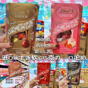 ��ʿɏ�ٷ���Ʒܛ�ĺ��ɿ��������b200g��ʳ�Y���cϲ�����l