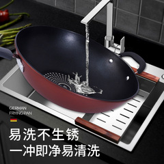 Factory Direct Sale Non-Stick Frying Pan, Household Diamond Technology Pan, Gift Wholesale Gas Stove Induction Cooker Frying Pan