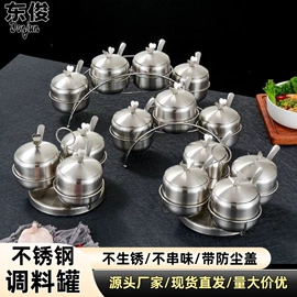 盘;汤锅;扫把、簸箕