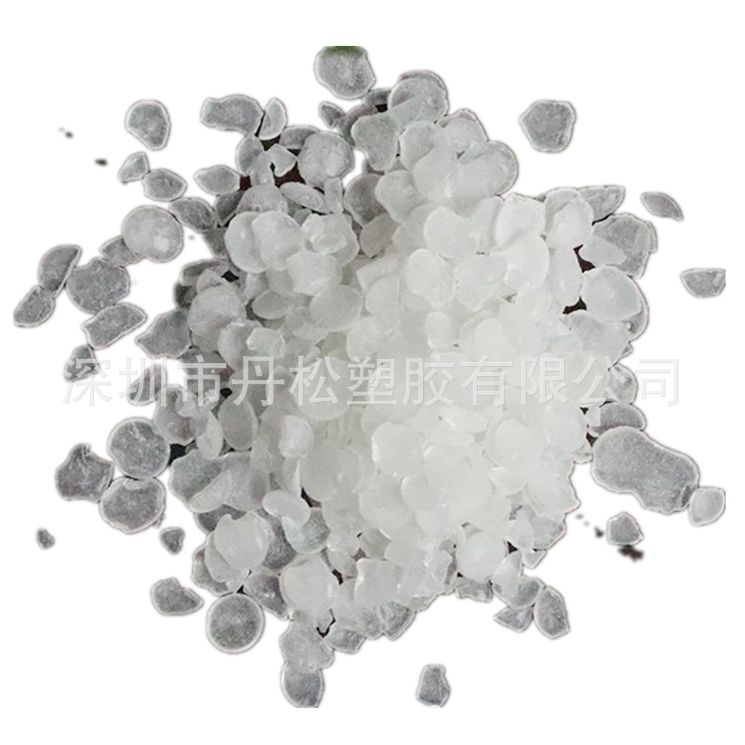 出售埃克森加氢C5石油树脂 水白 氢化 DCPD石油树脂