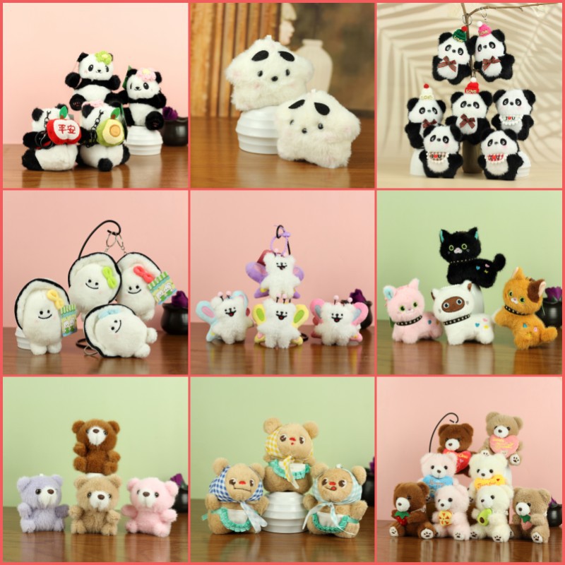 Cute plush doll