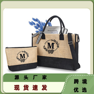 Set with letters, capacious shoulder bag, one-shoulder bag, simple and elegant design, 2 pieces, with embroidery