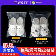 �F؛ֱ�N͸����朴��m��춶���Ь�����������N�Ǵ��Ӻ����ϰ��b��