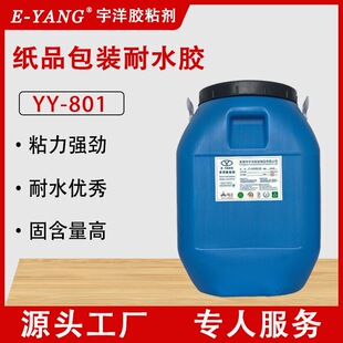 �����z50�����Ͱճ��Ʒ�Y�м����C�弈�岼����ƤƤ�（����z