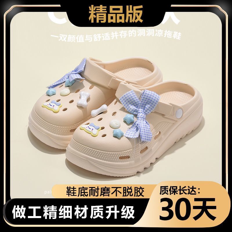 Khaki cinnamon dog bow