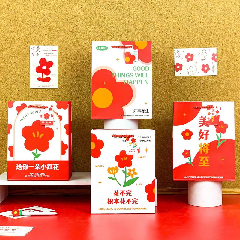 Designed Gift Bag, Small Red Flower, High-End Blessing Handbag, Birthday Gift, Gratitude Gift Paper Bag Wholesale