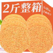 �ó���ʳɽșζ֥��������������ʳƷС���������l���R�d