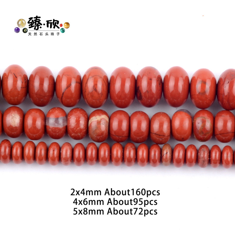 レッドストーンシリーズ天然石スペーサービーズルースビーズ DIY 手作り材料 DIY ブレスレットネックレスジュエリーアクセサリー|undefined