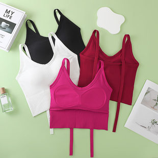 Top with cups, tank top, solid color underwear, tube top, beautiful back
