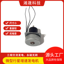 ΢�����D�Ӱl늙C/�֓u���Ͳ�l늙C �����X݆���ٰl� �����