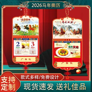 26�R��ی���9�_16�_�Mʽ��ɫ�p�՚v�ʚv�~�漈��퓸ߙn˺�v�� ��