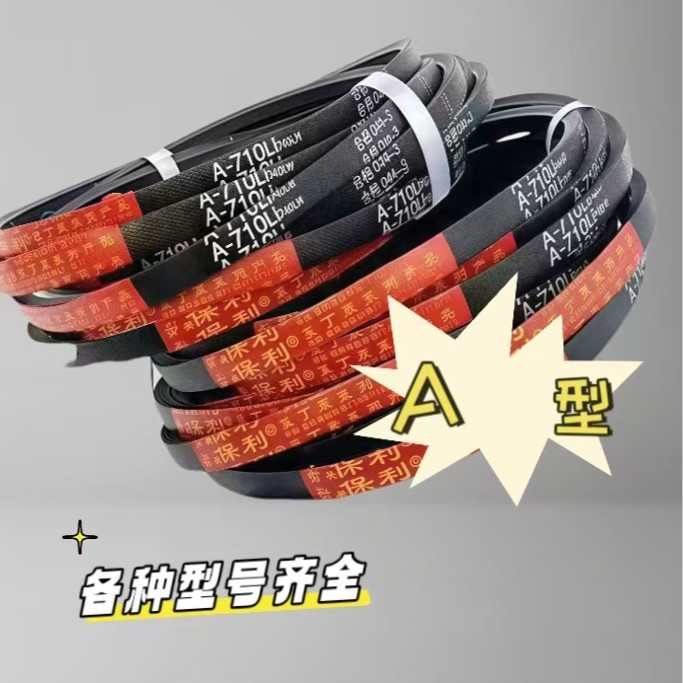 2025-07-02 15:42:24.jpg