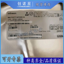 ȫ��ԭװ SAK-TC277T-64F200S CA BGA-29232λ��Ƭ��΢������