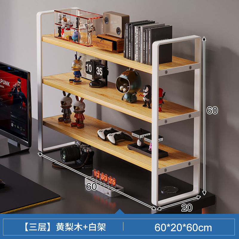 Palo de rosa de tres capas + estante blanco 60*20