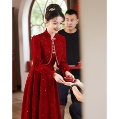 旗袍乾杯服2025新作花嫁帰省私服高級感婚約式赤いドレスセット結婚式イブニングドレス女性用