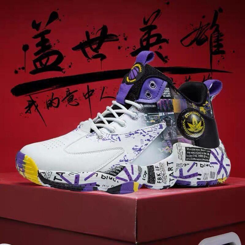 Kobe children's basketball shoes boys 2025 new curry 10 junior high school primary school sneakers autumn leather sneaker