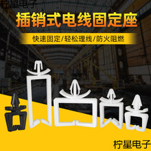 ���Nʽ늾��̶������x��������·����������늾����ķ������ACHA