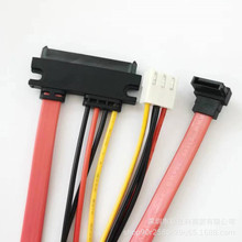 ��ʽ�c��C����SATAӲ�P��는���һ�w��7+15�DVH3.96/3����c��C