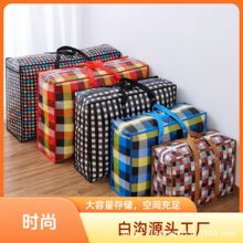 Դ�^���S���l��Ҵ������Ҵ��ӿ��ۯB�ռ{�������������д���ˮ